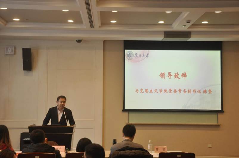 陈坚讲话